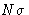 $N\sigma$